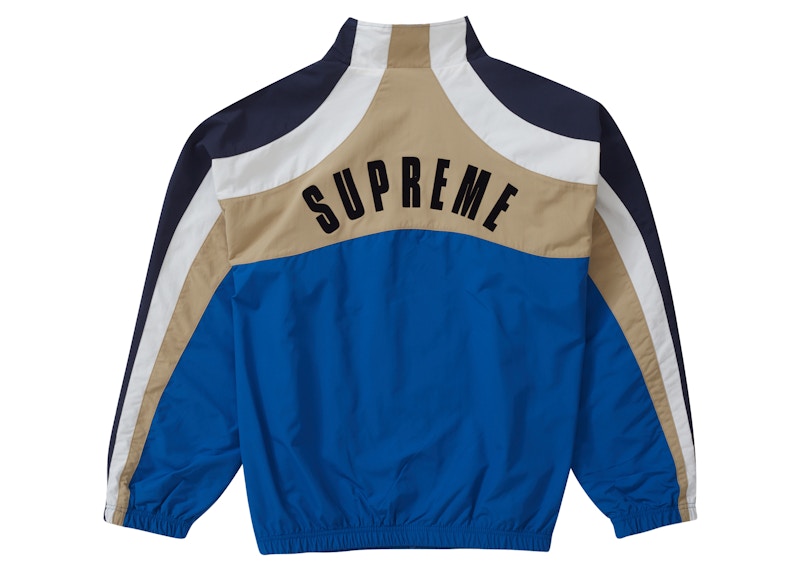 Supreme / Umbro Track Jacket 