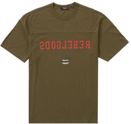 Supreme UNDERCOVER 橄欖綠足球上衣 Buy Supreme UNDERCOVER 橄欖綠足球上衣