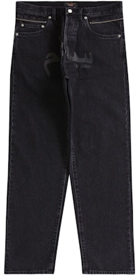 Supreme UNDERCOVER Celana Jeans Layered Hitam Lookbook Supreme UNDERCOVER Celana Jeans Layered Hitam