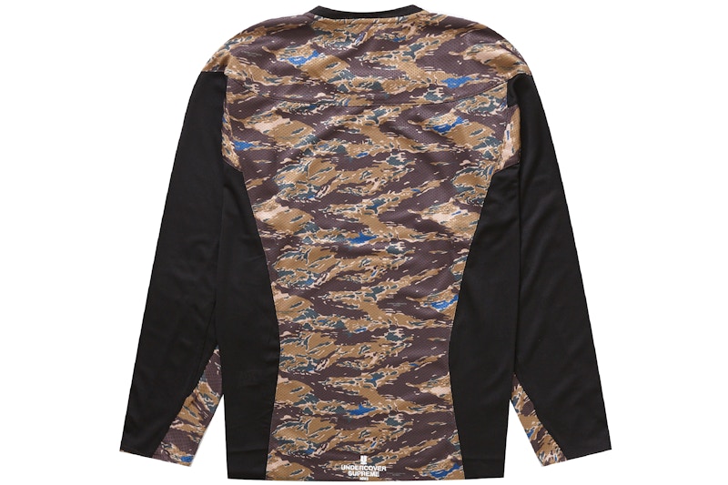 Order Supreme UNDERCOVER Baju Moto Coklat