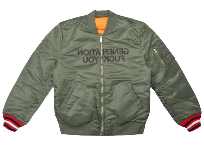 Buy Supreme×UNDERCOVER リバーシブルMA-1 オリーブ
