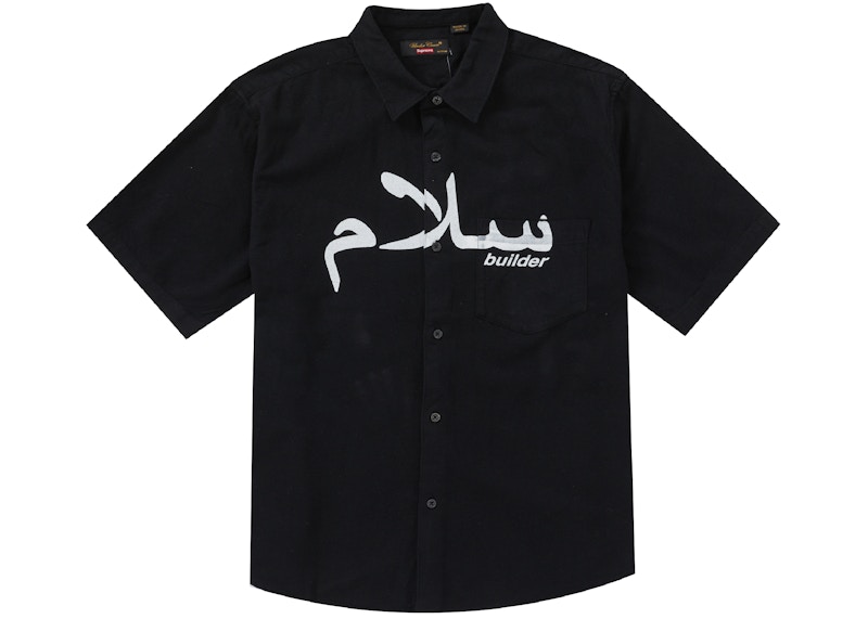 Buy Camisa de Franela Negra Supreme UNDERCOVER S/S.
