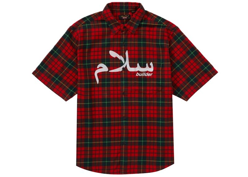 Buy Supreme x UNDERCOVER 半袖チェックシャツ (赤)
