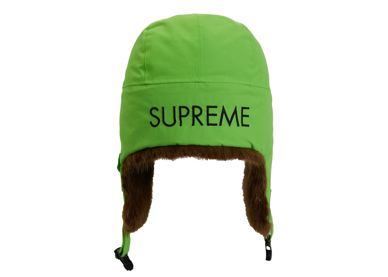 Order Supreme v 膠條接縫 Trooper 酸橙色