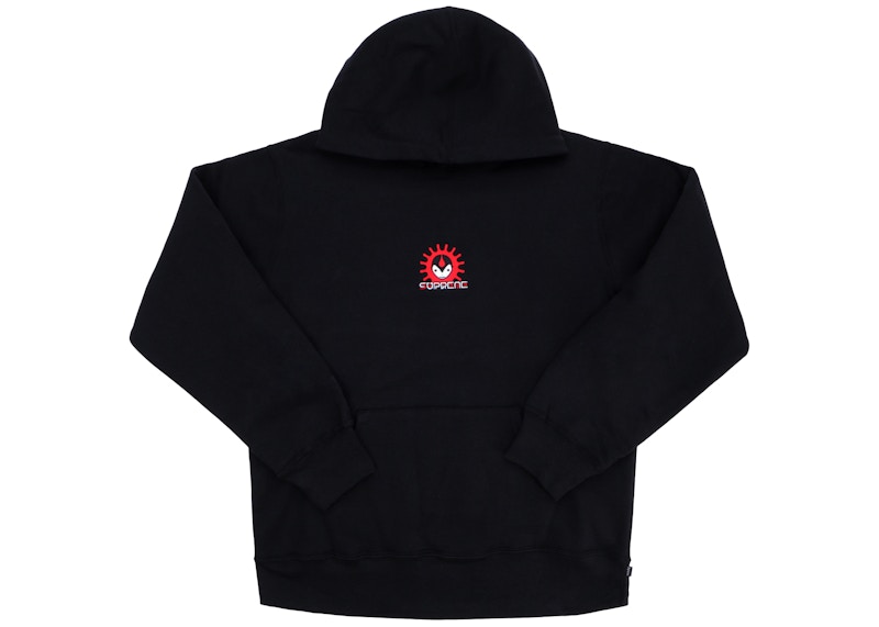 Buy Sudadera con Capucha Negra Supreme Vampire.
