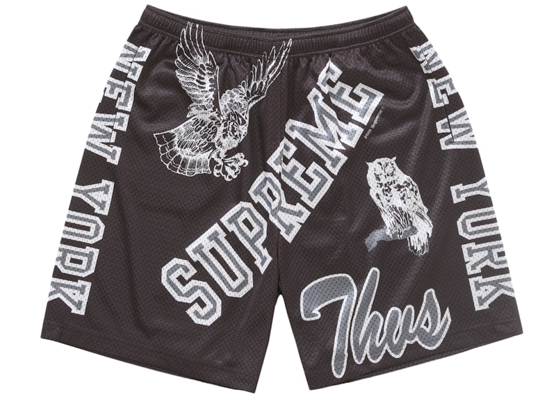 Supreme Varsity Mesh Short Black
