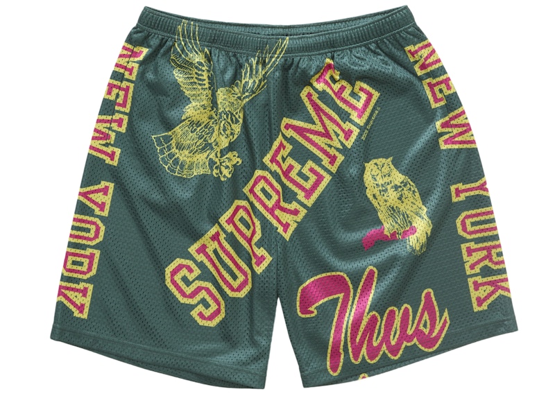 Supreme Varsity Mesh Short Green