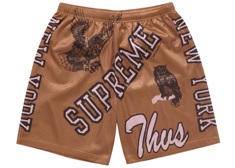 Supreme Varsity Mesh Short Orange