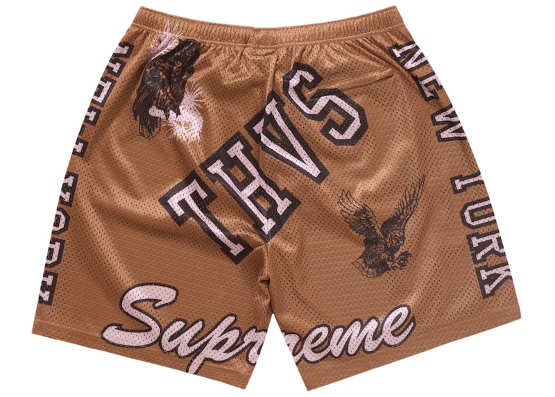 Order Supreme Varsity Seluar Pendek Jaring Jingga