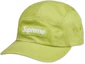 Buy Supreme 水洗斜纹布野营帽 (SS22) '深青柠'
