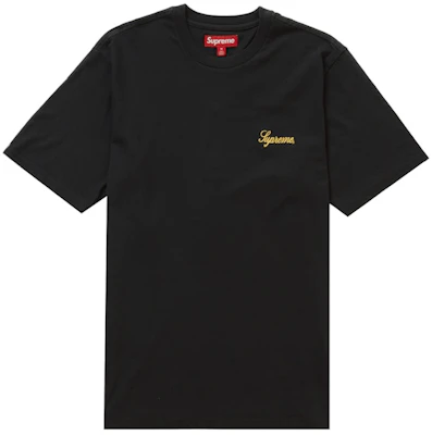 Supreme Washed Script S/S Top (FW23) Black Buy Supreme Washed Script S/S Top (FW23) Black