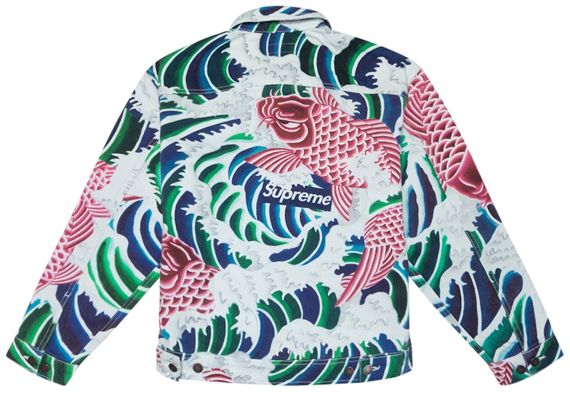 Order Jaket Kerja Supreme Waves Pelbagai Warna