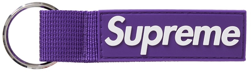 supreme-webbing-keychain-purple
