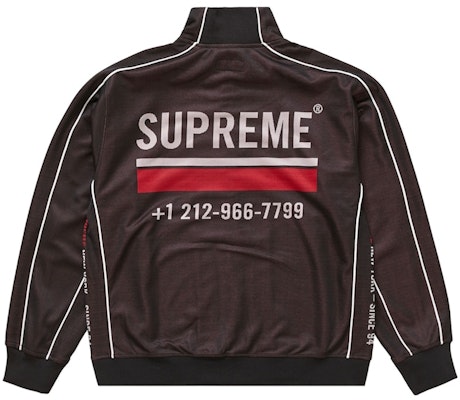 Jaket Track Jacquard Terkenal Dunia Supreme Hitam Order Jaket Track Jacquard Terkenal Dunia Supreme Hitam