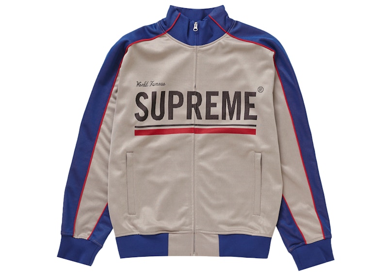 Supreme x Umbro トラックジャケット (グレー) を購入 - Novelship