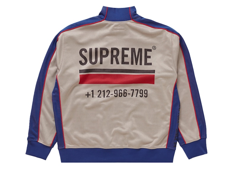 Order Supreme World Famous Jacquard Track Jacket Stone