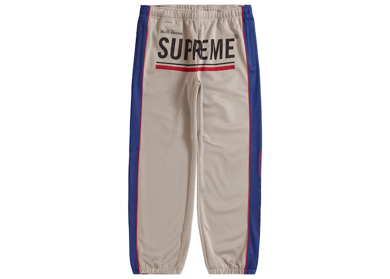 Supreme World Famous Jacquard Track Pant Stone
