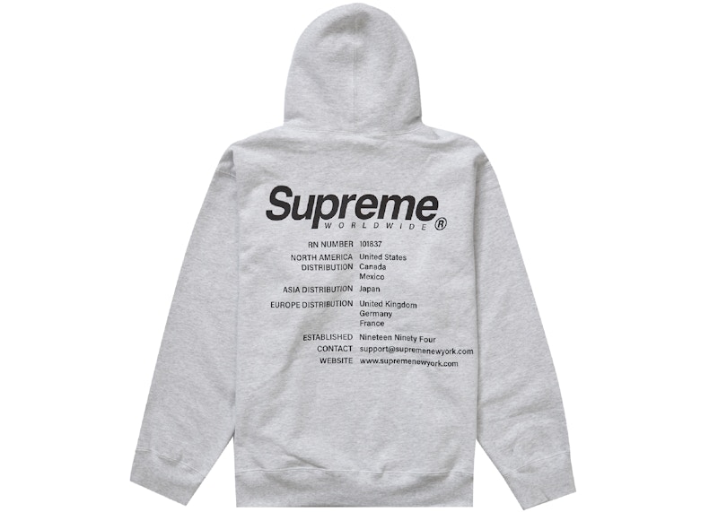 Supreme box logo 17aw グレイ Supreme シュプリーム 17FW Box Logo Hooded Sweatshirt ボックスロゴ