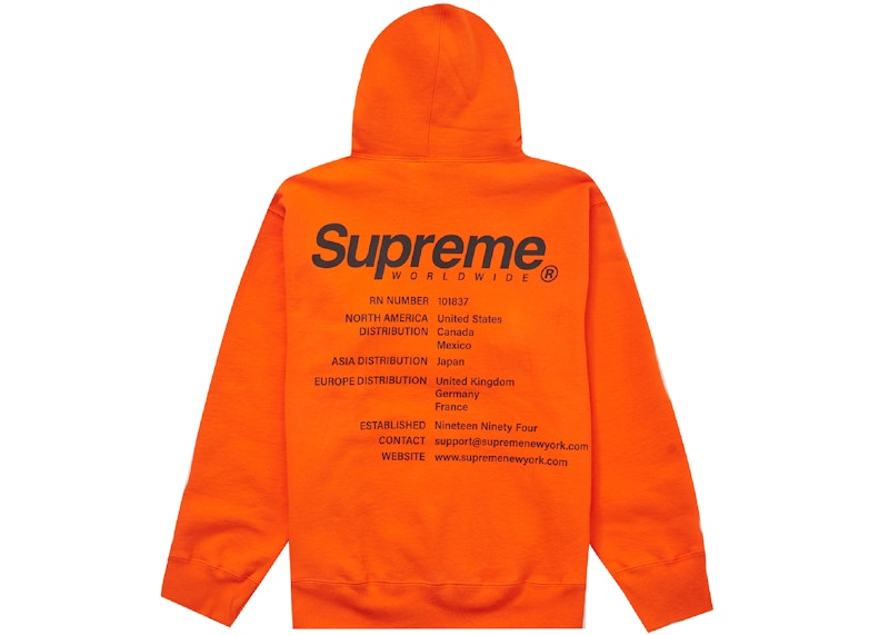シュプリームスモールボックスロゴフーディーオレンジ(FW21) を購入