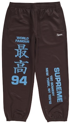 Supreme Worldwide Tricot Pant Brown Buy Supreme Worldwide Tricot Pant Brown