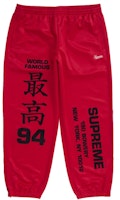 Supreme Worldwide Tricot Pant Red Supreme Worldwide Tricot Pant Red