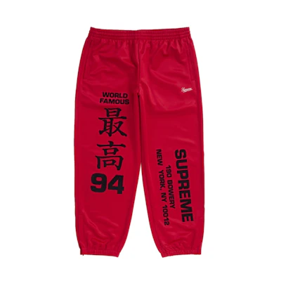 Supreme Worldwide Tricot Pant Red