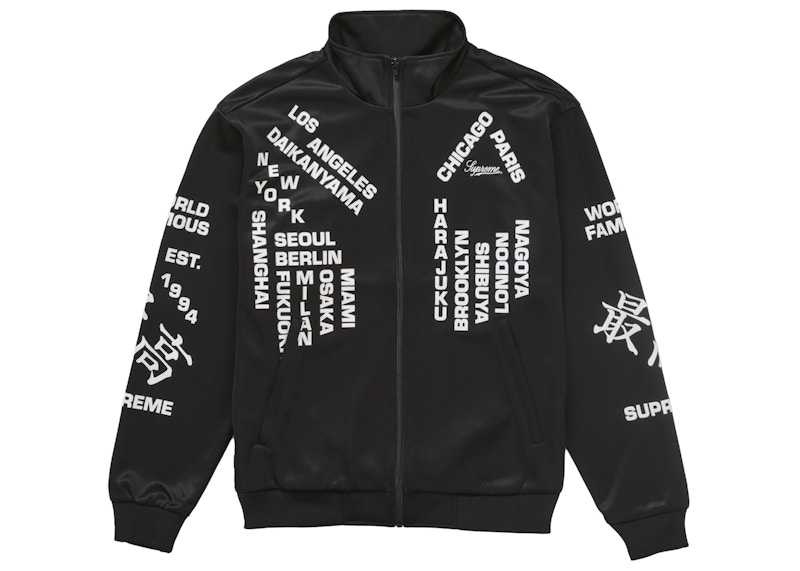 Supreme Worldwide Tricot Track Jacket Black