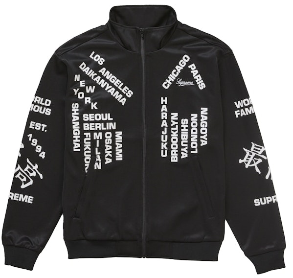 supreme-worldwide-tricot-track-jacket-black