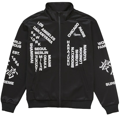 Chaqueta Negra Supreme Worldwide Tricot Track Jacket Buy Chaqueta Negra Supreme Worldwide Tricot Track Jacket