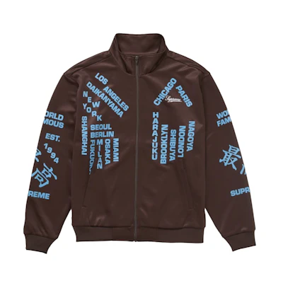 Supreme Worldwide Tricot Track Jacket Brown
