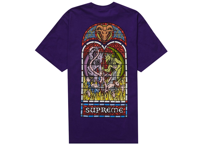 Supreme Worship Tee Purple