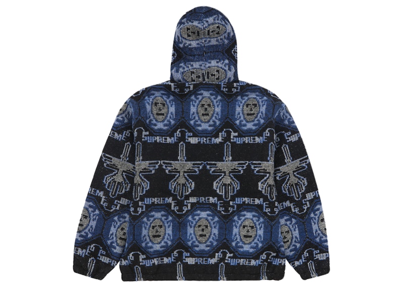 Lookbook Chaqueta con Capucha Tejida Supreme Azul