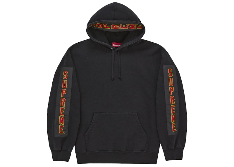 Supreme Woven Patches Hooded Sweatshirt Black