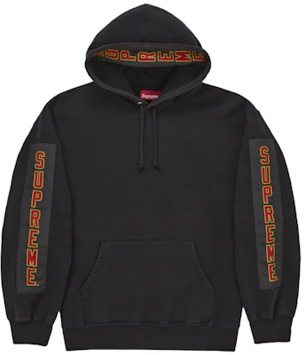 Supreme 黑色织补徽章连帽卫衣 Buy Supreme 黑色织补徽章连帽卫衣