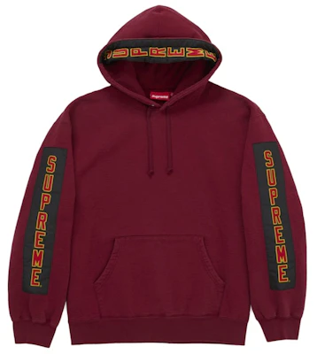 Supreme 織布補丁連帽衫 深紅色 Buy Supreme 織布補丁連帽衫 深紅色