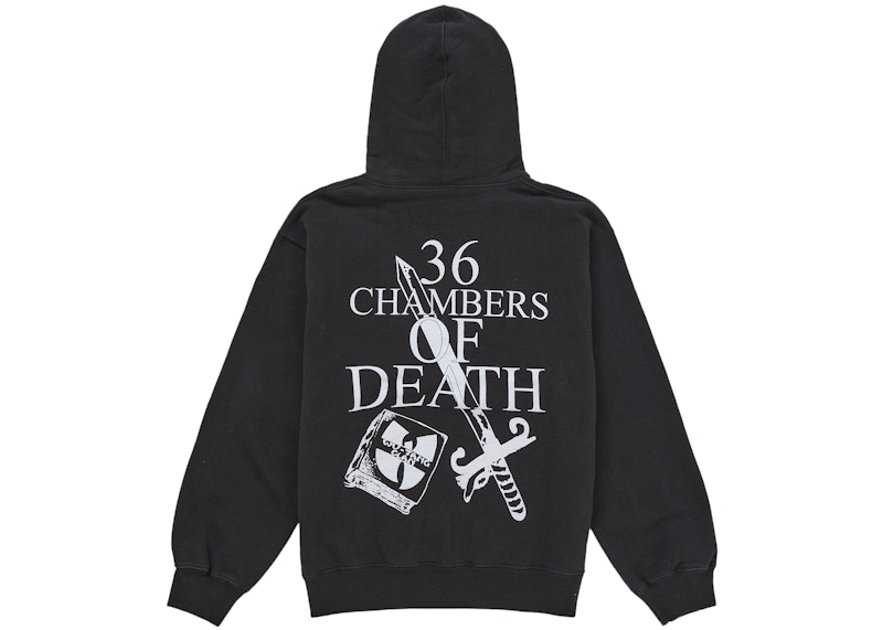 Order Supreme 武当派连帽衫 黑色