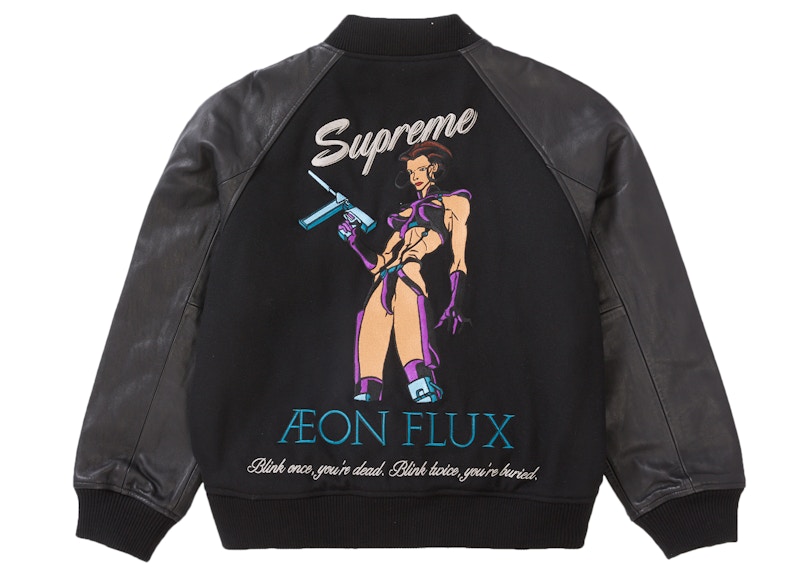 Lookbook Chaqueta Varsity Supreme x Aeon Flux 'Negra'