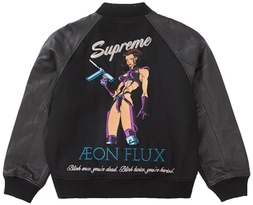 Chaqueta Varsity Supreme x Aeon Flux 'Negra' Lookbook Chaqueta Varsity Supreme x Aeon Flux 'Negra'