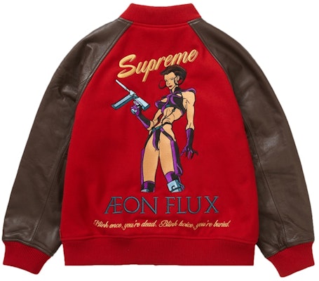 Jaket Varsity Supreme x Aeon Flux 'Merah' Lookbook Jaket Varsity Supreme x Aeon Flux 'Merah'