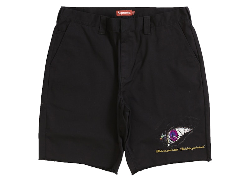 Supreme Aeon Flux Work Short 'Black'