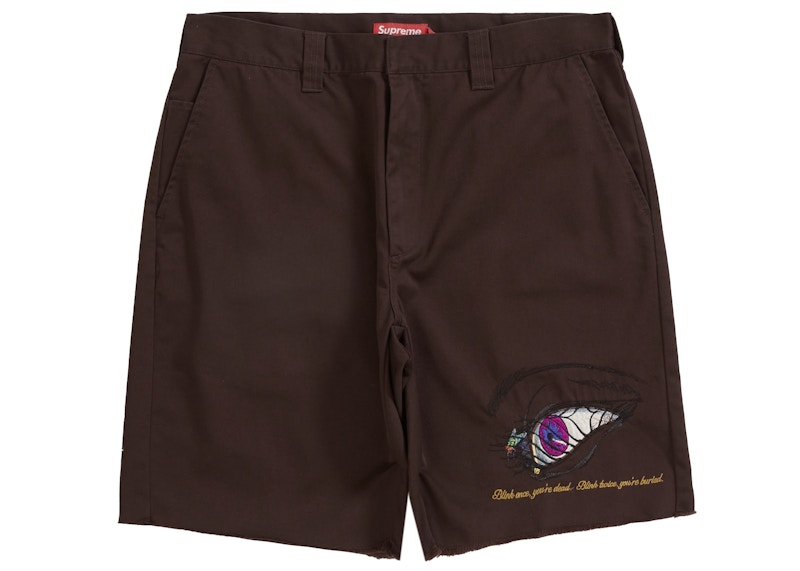 Lサイズ Supreme Gradient Piping Water Short Supreme Gradient Piping Water Short (SS21) - $110