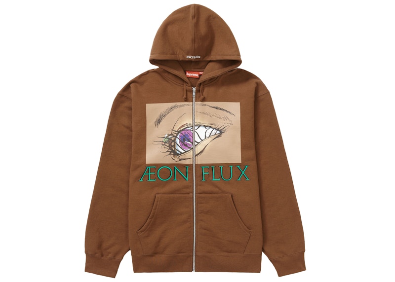 Supreme x Aeon Flux Zip Up Hooded Sweatshirt 'Brown'