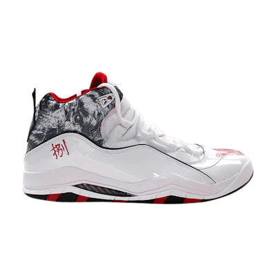 Supreme Jordan Olympia 'Friendlies Pack - Carmelo Anthony'