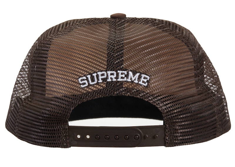 Order Supreme x ANTIHERO Mesh Back 5-Panel Coklat