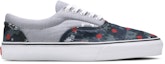 Buy Supreme x Comme des Garçons x Vans Era 'Digital Camo' Lelaki Wanita. VN-0VFB9QR