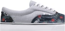 Order Supreme x Comme des Garçons x Vans Era 'Digital Camo' Lelaki Wanita. VN-0VFB9QR