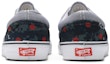 Details for Supreme x Comme des Garçons x Vans Era 'Digital Camo' Lelaki Wanita. VN-0VFB9QR