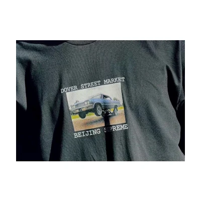 Supreme DSM Beijing Exclusive Tee Black