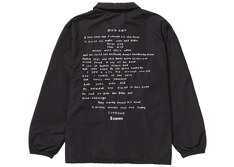 Lookbook Supreme x Gummo 教練夾克 '黑色'