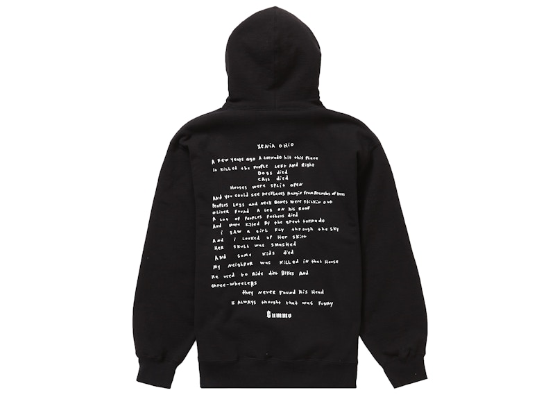 Order Supreme x Gummo パーカー (黒)
